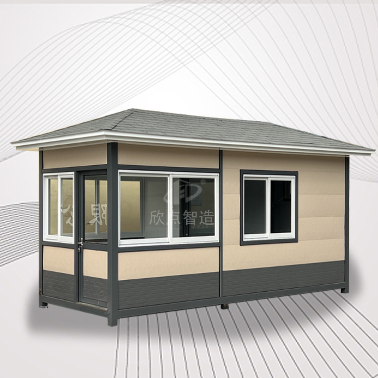 門衛(wèi)保安崗?fù)?>
                        </li>

                                                <li id=