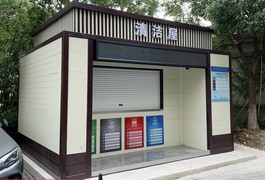 夏天到了，隨處亂扔的垃圾會散發(fā)難聞的惡臭，怎么解決呢？