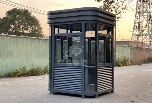 保安室崗?fù)?yōu)惠竟然那么大??！