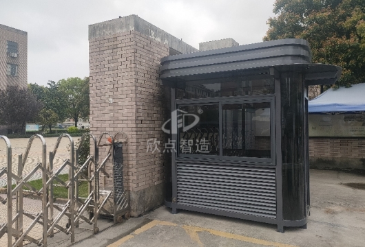 小區(qū)企業(yè)路面上大門和有很多崗?fù)?，多少錢一個(gè)？