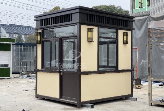 崗?fù)な匦l(wèi)城市，讓你的生活更安全便利！